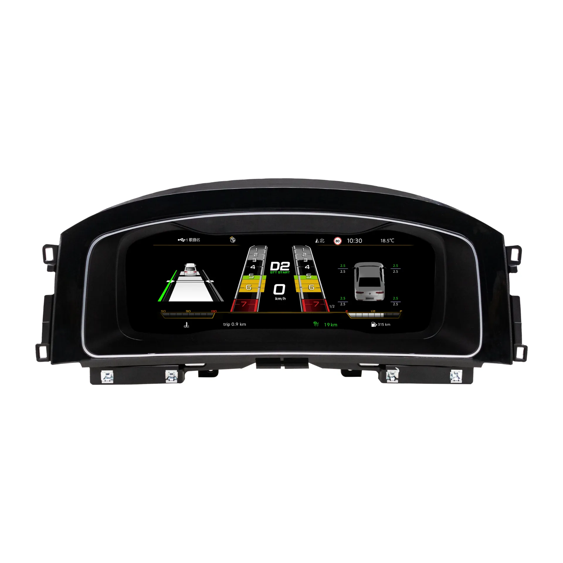 Cockpit Digital Volkswagen Golf 7 / 7.5  2014-2020